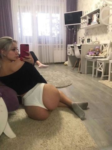 Зина