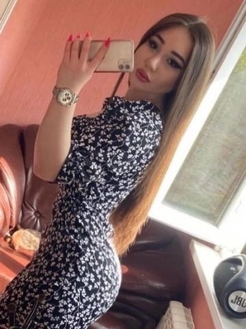 Виктория